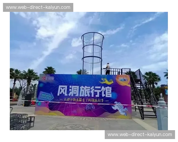 Kaiyun体育安卓版下载,畅享极致运动娱乐体验!