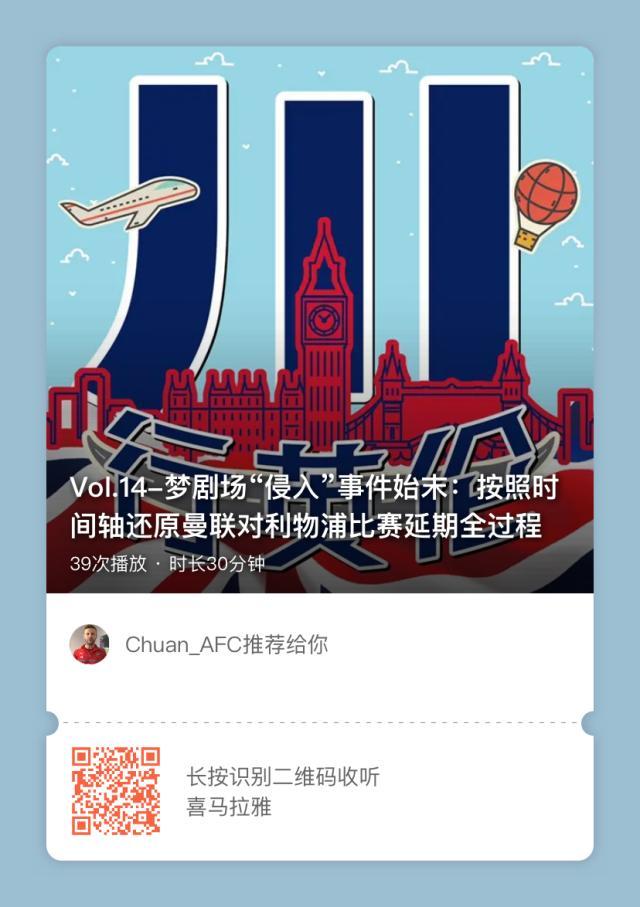 1620008378996073995.jpg 微信图片_20210503101506.jpg